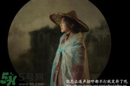 我不是潘金蓮什么時間上映？我不是潘金蓮講了什么？