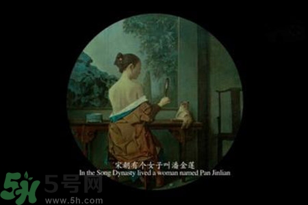 我不是潘金蓮什么時(shí)間上映？我不是潘金蓮講了什么？
