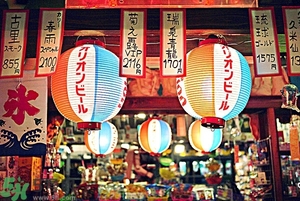 放暑假去哪里玩好？暑假去哪里玩比較涼快？