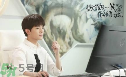 微微一笑很傾城哪個(gè)臺播出？微微一笑很傾城星期幾播出播幾集？