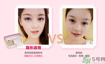 脫妝怎么補(bǔ)妝？脫妝嚴(yán)重怎么辦？