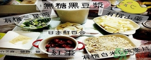 鮮百合怎么去苦味？鮮百合的做法