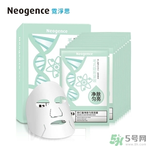 Neogence霓凈思杏仁酸面膜怎么樣？使用方法