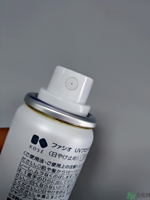 高絲fasio舒涼防曬噴霧怎么樣？fasio舒涼防曬噴霧好用嗎？