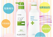 DHC深層滋養(yǎng)護(hù)發(fā)乳怎么樣？DHC蝶翠詩深層滋養(yǎng)護(hù)發(fā)乳好用嗎？