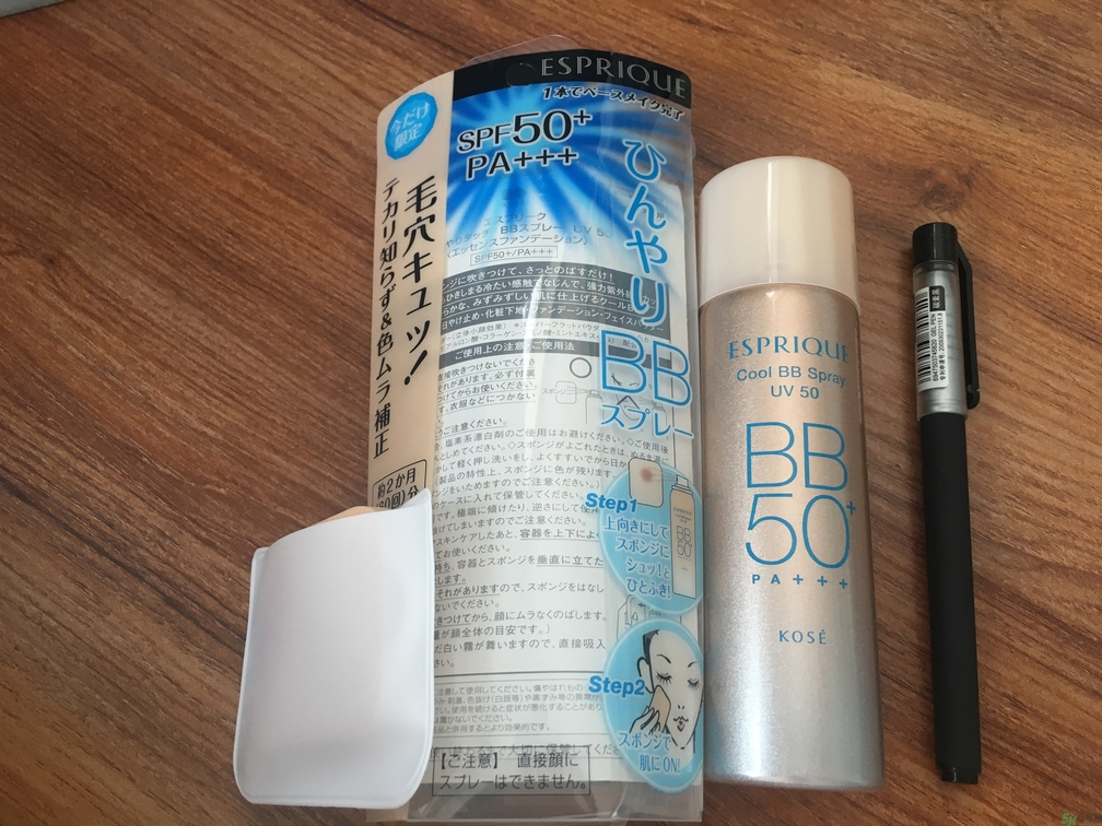 高絲沁涼BB噴霧怎么樣？高絲沁涼BB噴霧好用嗎？