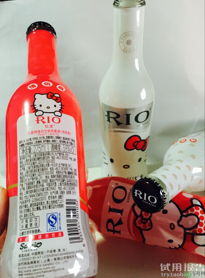 rio雞尾酒多少錢(qián)一瓶?rio雞尾酒多少毫升?