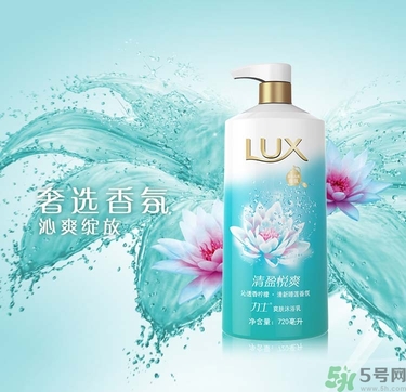 力士清盈悅爽爽膚沐浴乳怎么樣？力士清盈悅爽爽膚沐浴乳好用嗎？