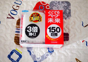 vape驅蚊器怎么用？vape驅蚊器使用說明書