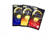 佑天蘭果凍面膜哪款好？佑天蘭果凍面膜紅藍區(qū)別？