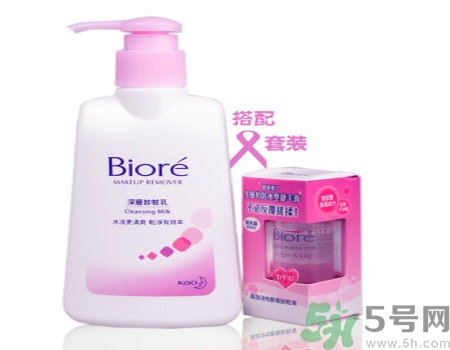 Biroe碧柔深層卸妝乳怎么樣？Biroe碧柔深層卸妝乳評測
