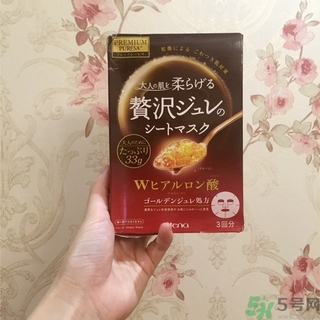 utena佑天蘭果凍面膜怎么用？佑天蘭果凍面膜使用方法