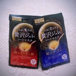 佑天蘭果凍面膜哪款好？佑天蘭果凍面膜紅藍區(qū)別？