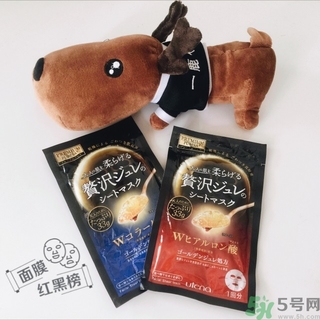 utena佑天蘭果凍面膜怎么用？佑天蘭果凍面膜使用方法