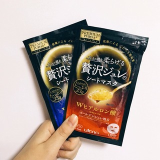 佑天蘭果凍面膜哪款好？佑天蘭果凍面膜紅藍區(qū)別？