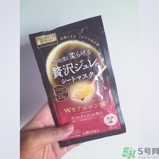 佑天蘭果凍面膜要洗嗎？utena果凍面膜要洗嗎？