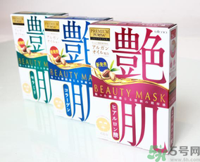 佑天蘭艷肌面膜怎么樣？佑天蘭艷肌面膜真假辨別