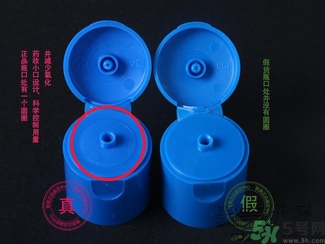 cetaphil絲塔芙潔面乳真假鑒別 cetaphil絲塔芙溫和無泡潔面乳怎么鑒別真假？