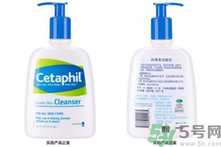 cetaphil絲塔芙潔面乳真假鑒別 cetaphil絲塔芙溫和無(wú)泡潔面乳怎么鑒別真假？