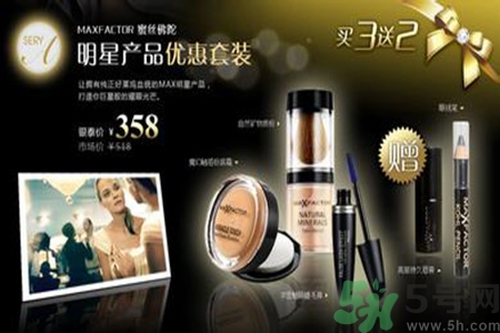 蜜絲佛陀是哪個國家的牌子？蜜絲佛陀是幾線品牌？