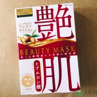 佑天蘭艷肌面膜怎么樣？佑天蘭艷肌面膜真假辨別