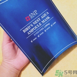 snp燕窩面膜孕婦能用嗎？snp燕窩補(bǔ)水面膜孕婦可以用嗎？