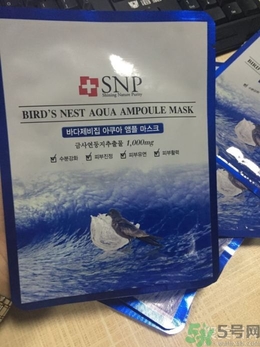 snp燕窩面膜用洗嗎？snp燕窩補(bǔ)水面膜用完需要洗嗎？