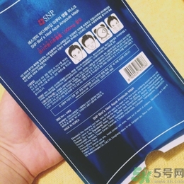 snp燕窩面膜孕婦能用嗎？snp燕窩補(bǔ)水面膜孕婦可以用嗎？