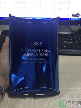 snp燕窩面膜用洗嗎？snp燕窩補(bǔ)水面膜用完需要洗嗎？