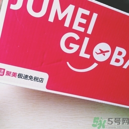 snp燕窩面膜孕婦能用嗎？snp燕窩補(bǔ)水面膜孕婦可以用嗎？