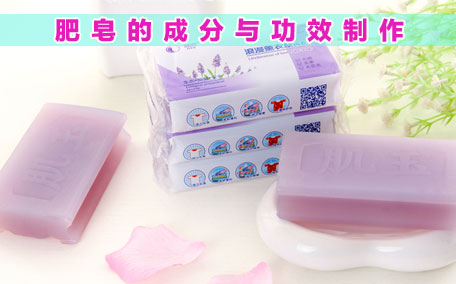 舒膚佳是哪國的品牌 舒膚佳香皂好嗎