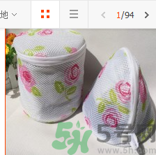14歲女生胸小要不要穿胸罩？14歲胸小穿什么內(nèi)衣？