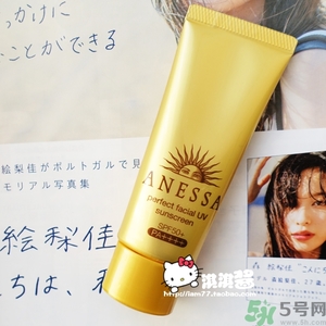 安耐曬防曬噴霧多少錢(qián)幾毫升?日本安耐曬防曬噴霧價(jià)格