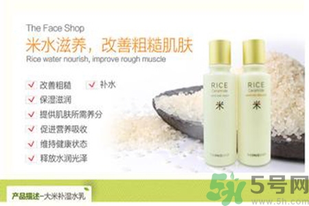 悅詩風吟和菲詩小鋪哪個好？悅詩風吟和菲詩小鋪哪個更好用？