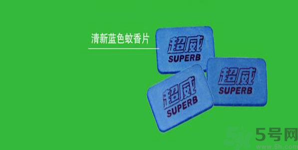 電蚊香片一片能用多久？電蚊香片能用多久？