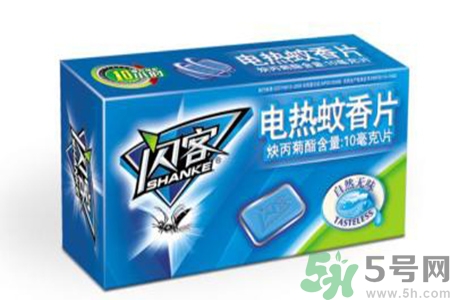 電蚊香片和電蚊香液哪個好？電蚊香液好還是電蚊香片好？