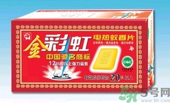 電蚊香片有毒嗎？誤食電蚊香片怎么辦？