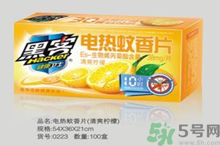 電蚊香片有毒嗎？誤食電蚊香片怎么辦？