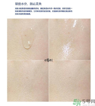 AHC神仙水使用心得 ahc神仙水使用評(píng)測