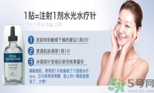 AHC適合什么膚質(zhì)？ahc適合敏感肌膚嗎？