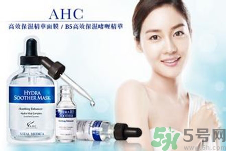 AHC適合什么年齡？ahc適合什么年齡段？