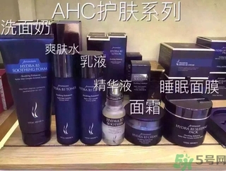ahc孕婦可以用嗎？AHC的哪些產(chǎn)品孕婦可以用？