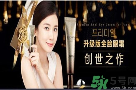AHC眼霜適合什么年齡？ahc眼霜適合多大年齡
