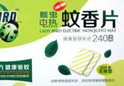 電蚊香片怎么用？電蚊香片使用方法圖解