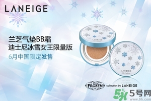 ahc和蘭芝哪個(gè)好？AHC和蘭芝分別適合什么膚質(zhì)年齡？