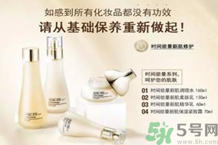 AHC和呼吸哪個(gè)好？ahc和呼吸37度哪個(gè)好用？