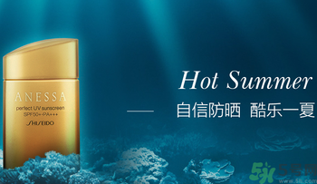 資生堂生產(chǎn)日期怎么看？資生堂生產(chǎn)批號(hào)怎么查詢(xún)