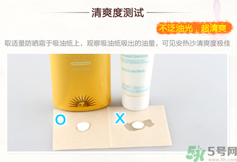 資生堂生產(chǎn)日期怎么看？資生堂生產(chǎn)批號(hào)怎么查詢(xún)