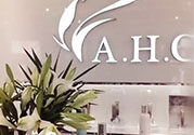 ahc在韓國是什么檔次？AHC和伊思哪個好？