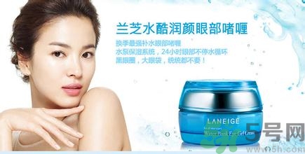 蘭芝孕婦可以用嗎？蘭芝護(hù)膚品孕婦能用嗎？